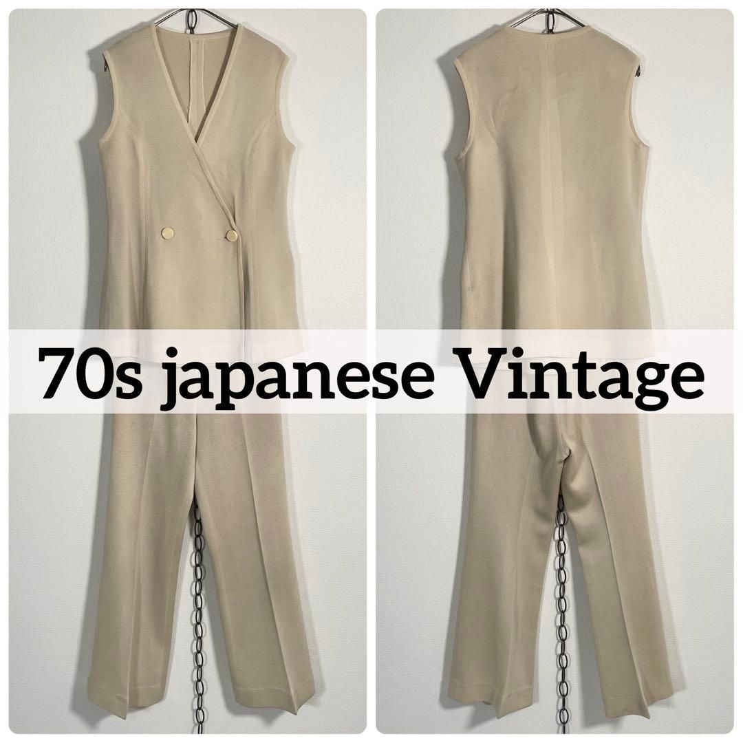 70s japanese Vintage ジャージ フ スラックス セットアップ Mサイズ