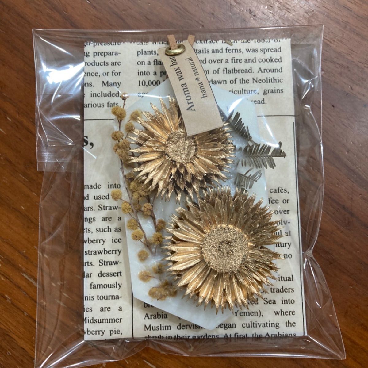 アロマワックスサシェ/アロマワックスバー 05 アロマワックスサシェ