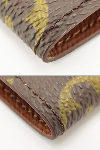 VUITTON