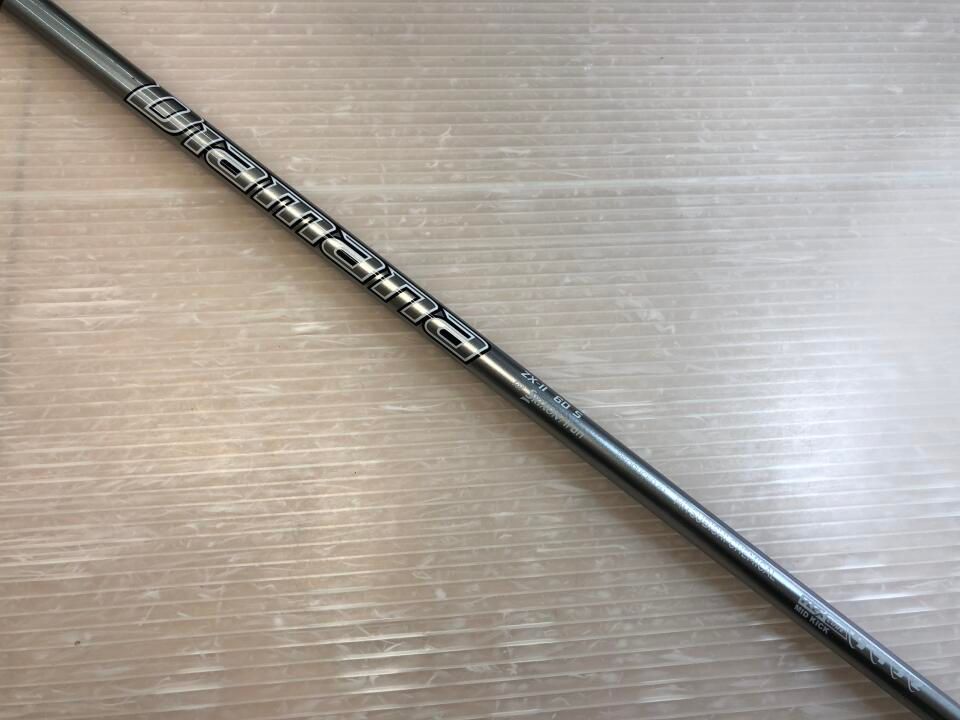 もち SRIXON ZXi5 | S | TRAVIL IRON 75 | 中古 | アイアンセット