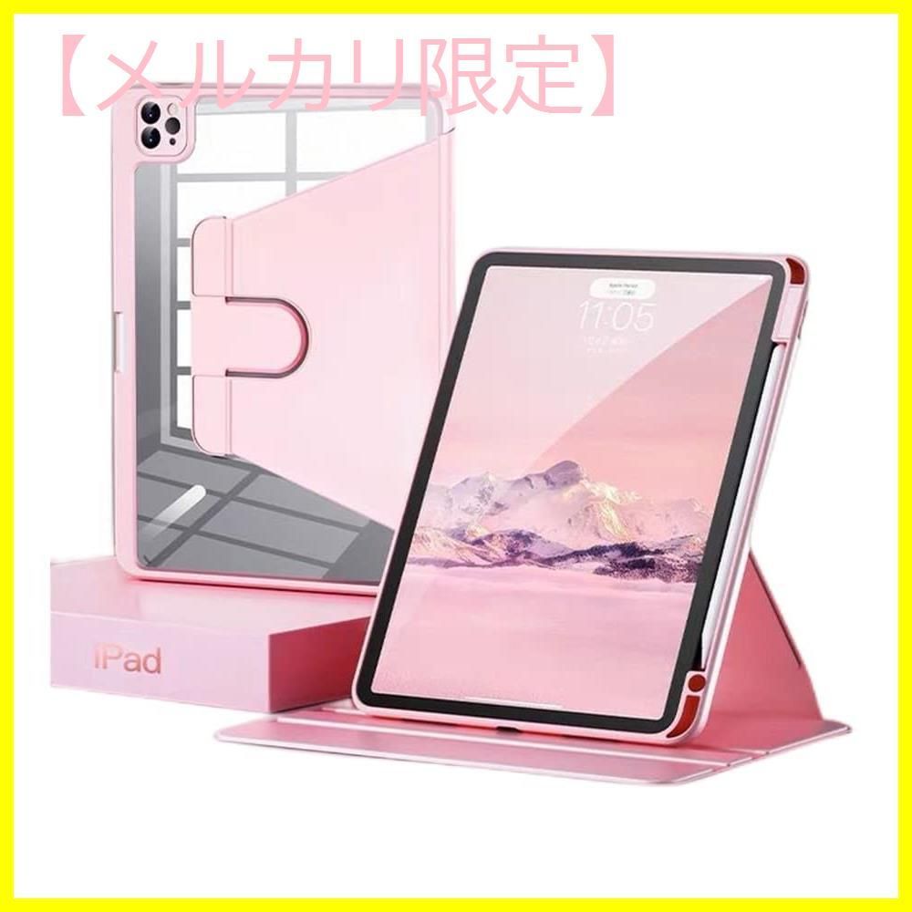 iPad Air 10.9インチ 第4世代 ピンク 美品 - iPad本体