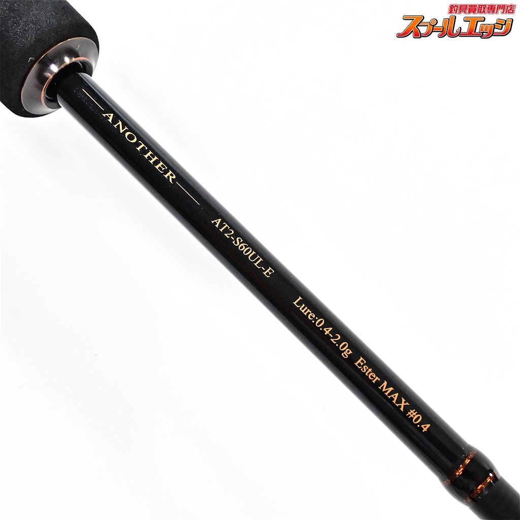 AT2-S60UL-E トラウトロッド 【ジャッカル ティモン アナザー】 ロッド