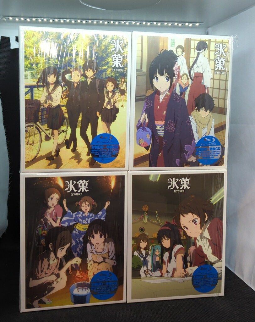 氷菓 blu-ray BOX 氷菓 Blu-ray box アニメBlu-ray 氷菓 初回限定版 全