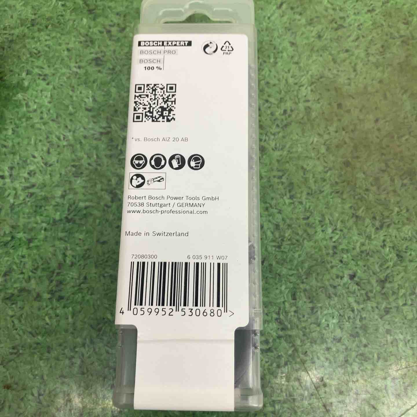 なセット品 BOSCH マルチツールブレード カットソー スターロック 金属用 AIZ32AIT 10 2608900016 町田店 HRDEVELOPMENT_JP