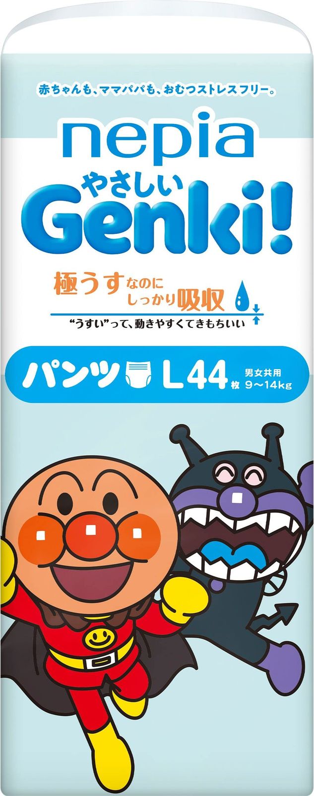 国産コシヒカリ　袋入り 10kg 国産コシヒカリ 袋入り 10kg