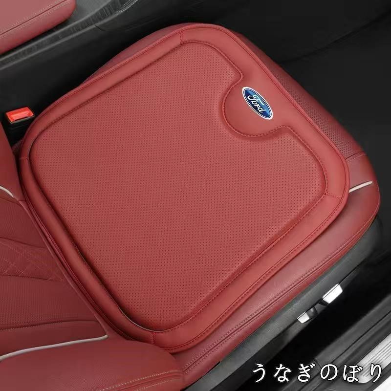 【美品・未使用新品】フォード FORDレッドシートクッション 車の座布団 1個入 ナッパレザー クッション 座席シート 通気性 圧力分散 弾性 滑り止め zd821