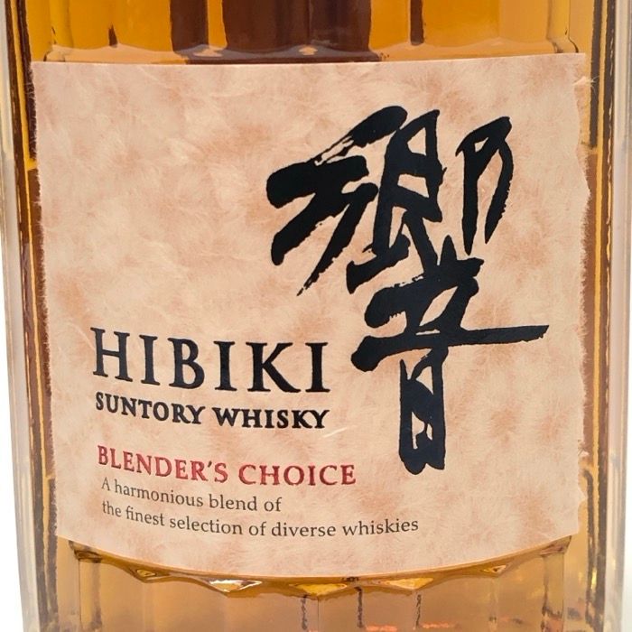 Suntory サントリー 響 未開栓 700ml 43度 ブレンダーチョイス