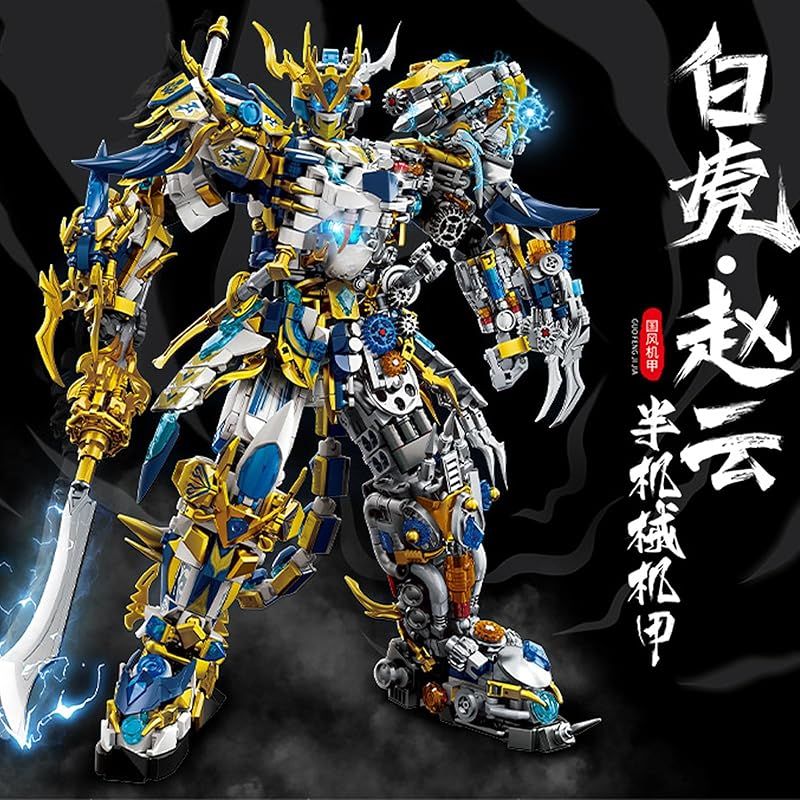 なハーフメカディテールビルディングセット