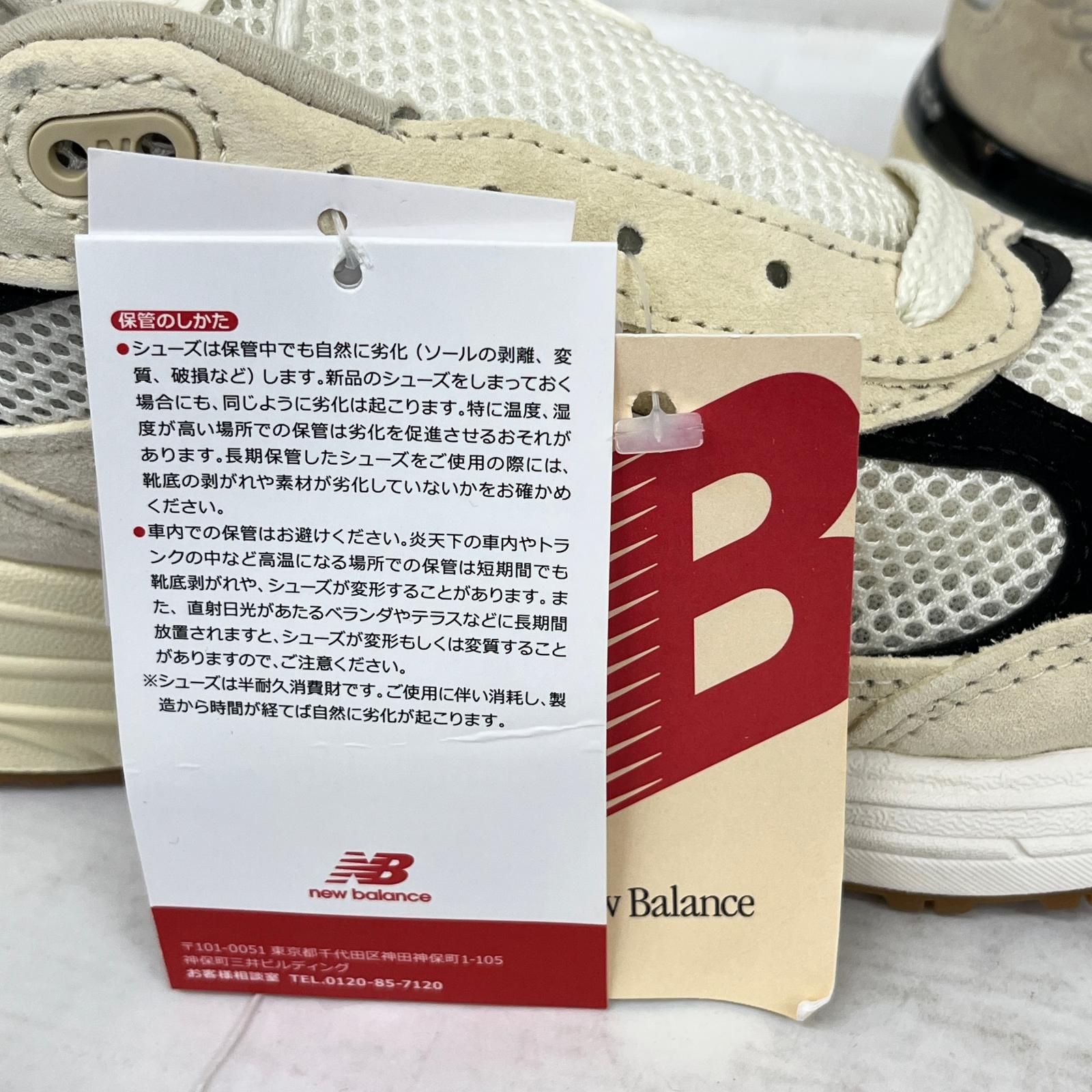 加古川店 NEW BALANCE | ニューバランス スニーカー U993WS 27.5cm 126 WWW_MORNINGWALKER_COM