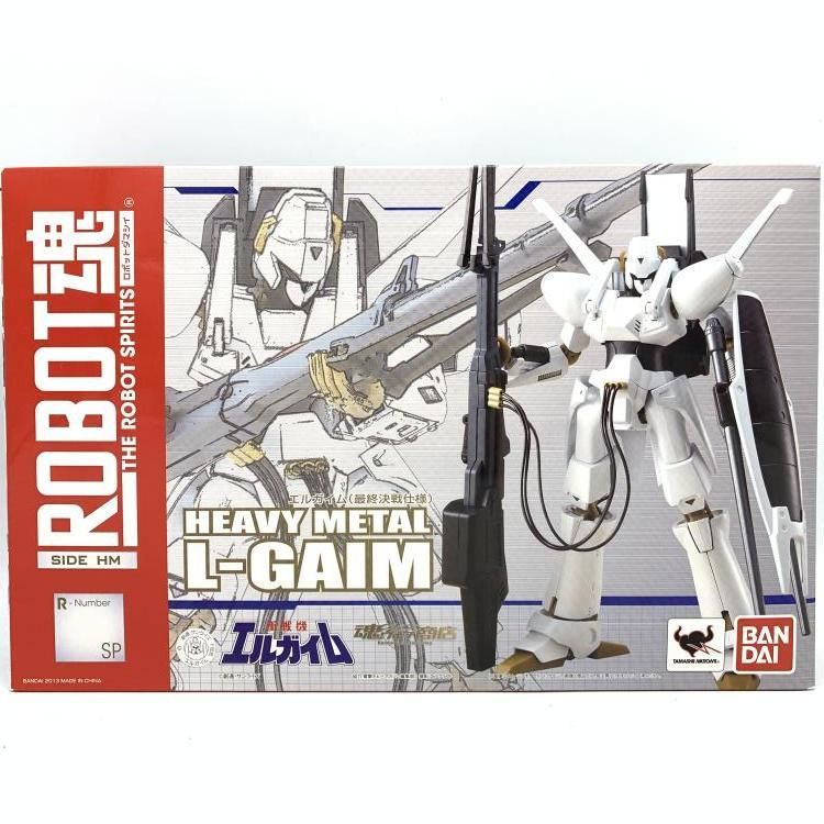新作，大得価 【中古】ROBOT魂 エルガイム(最終決戦仕様)[69] その他