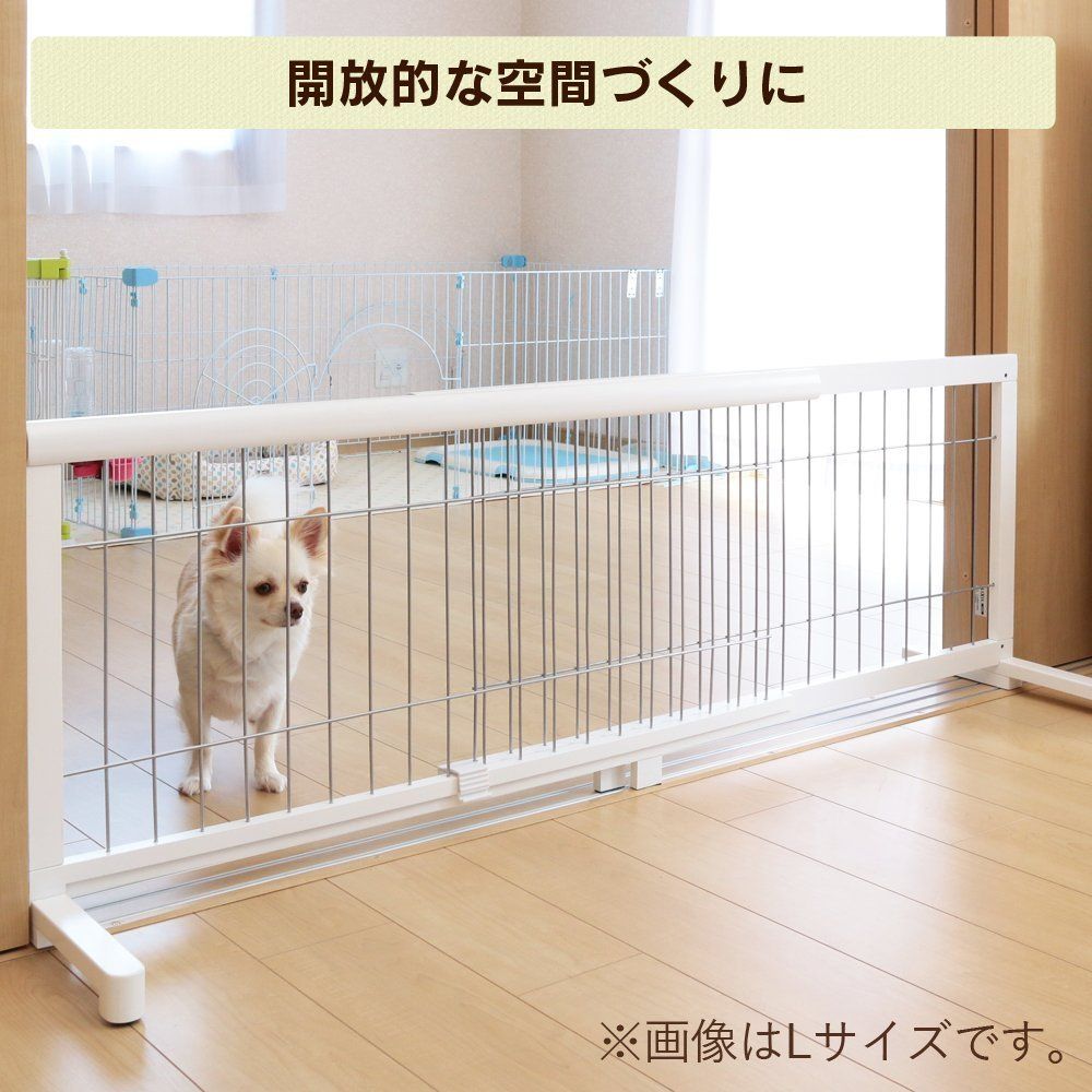  アイリスプラザ イヌ用 ペットゲート ブラウン×ブラック 高さ50 cm 設置幅67-116 ベビーゲート ベビー用セーフティグッズ