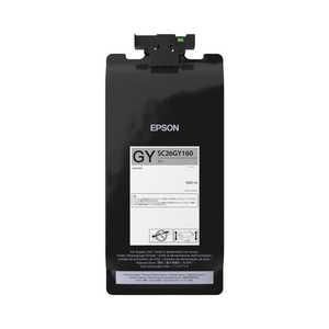 5営業日で発送 EPSON エプソン SureColor用 インクパック グレー 1600ml SC26GY160