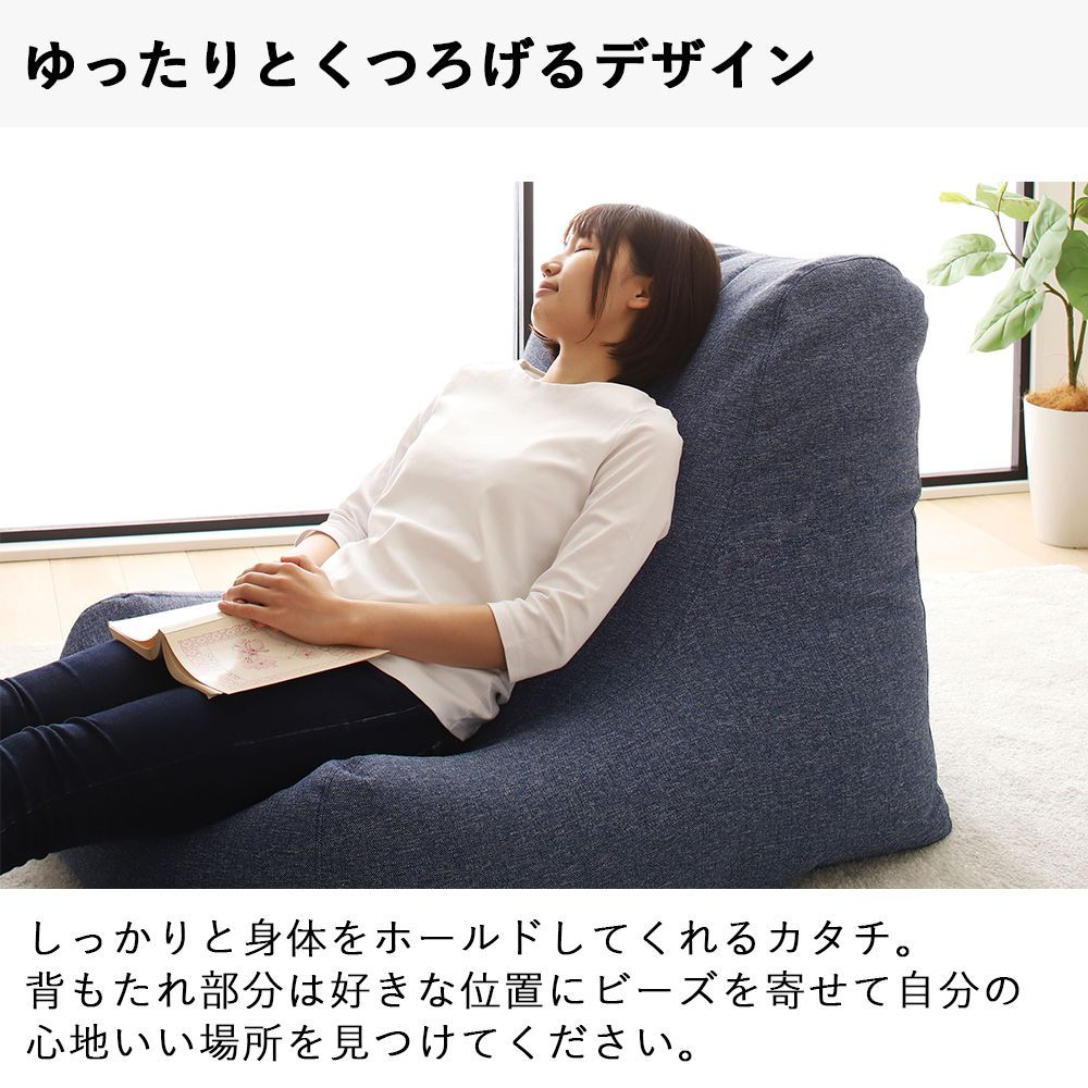北欧 フロア