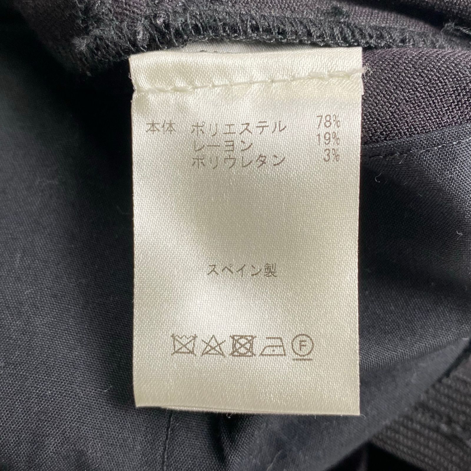 セットアップ対応可】 SHOOP シュープ / MID Pleated Trousers 