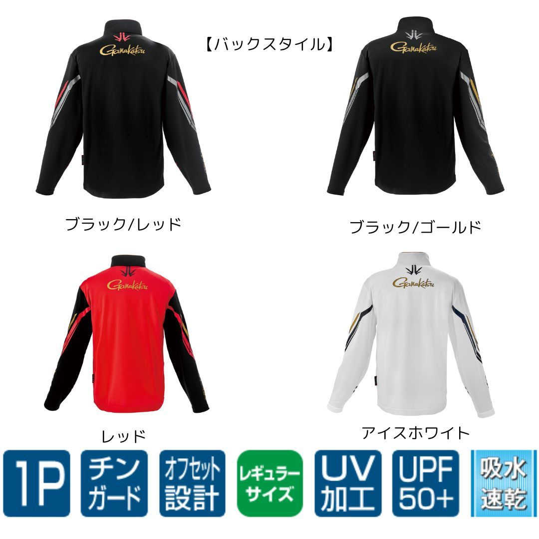 未使用　新作　がまかつ　ジップシャツ　GM3778 サイズＬ UDジップシャツ GM3778 | がまかつ