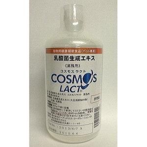 5営業日で発送 エクセル 乳酸菌生成エキス コスモスラクト業務用 500ml