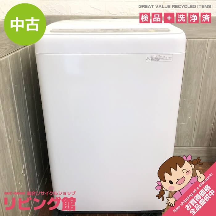パナソニック 洗濯機 NA-F60B12 中古品 6.0kg 2019年