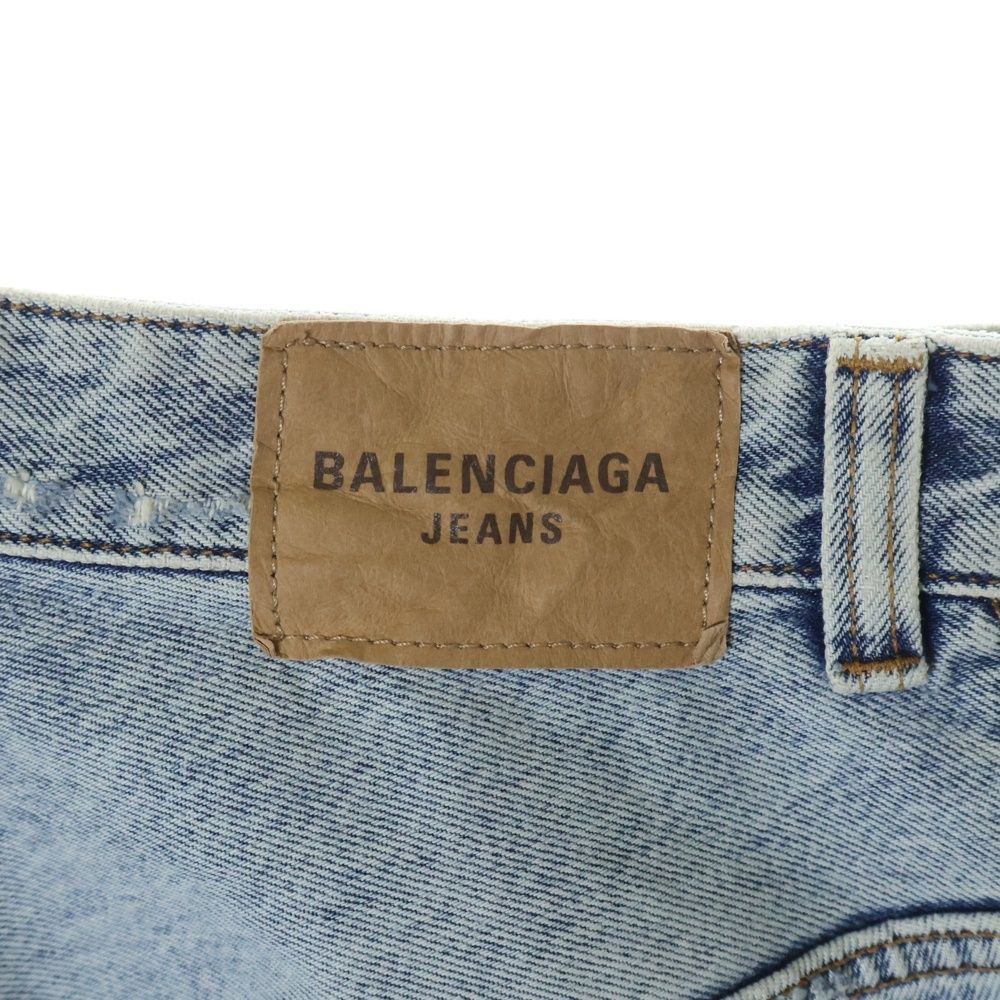 BALENCIAGA (バレンシアガ) 22AW Pull-Up Skirt デニムスカート  