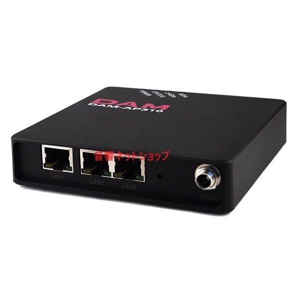 第一興商 ワイヤレスLAN アクセスポイント DAM-AP310 【新品】 - メルカリ