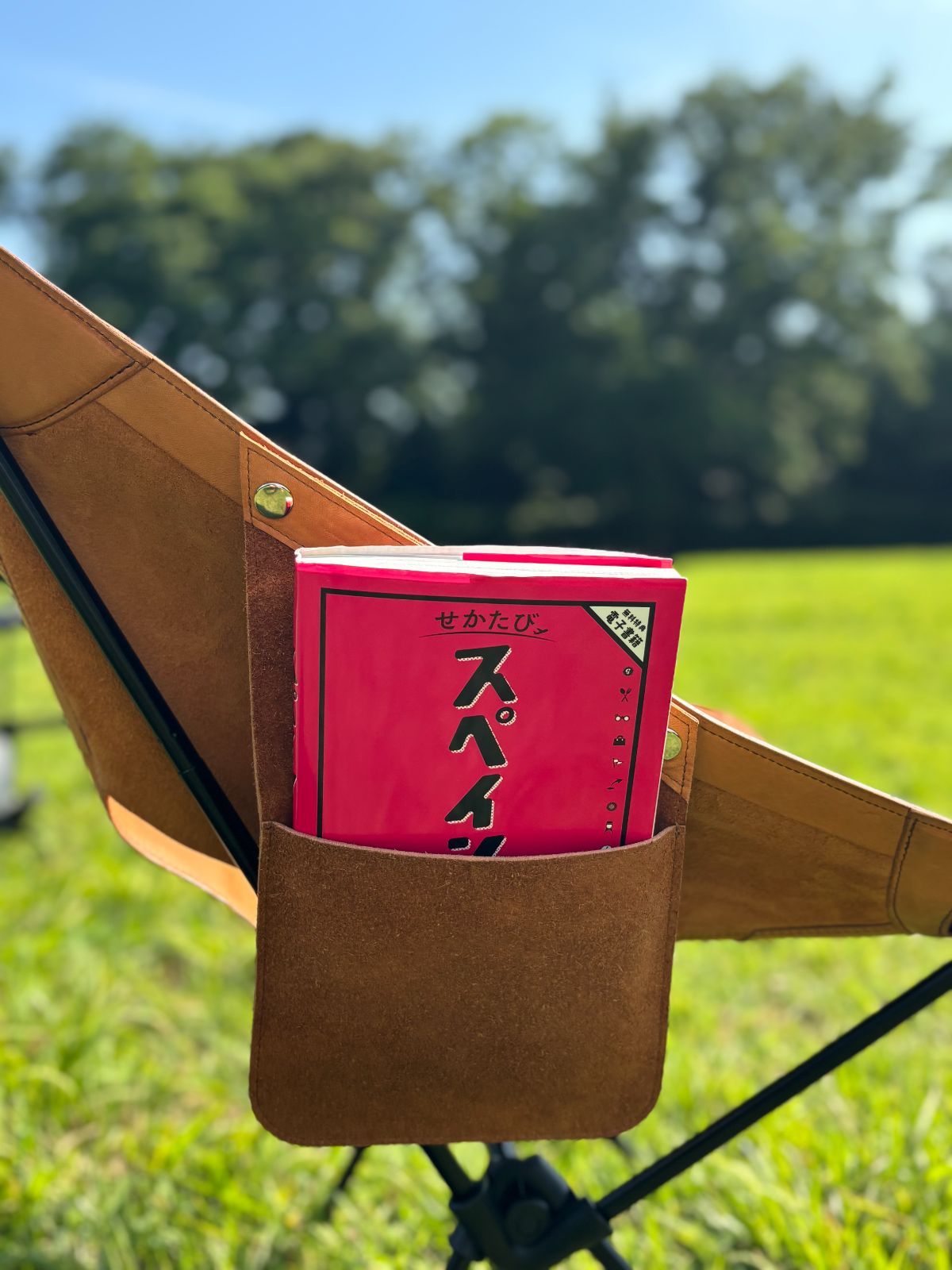 チェアワン及び互換商品の取付が