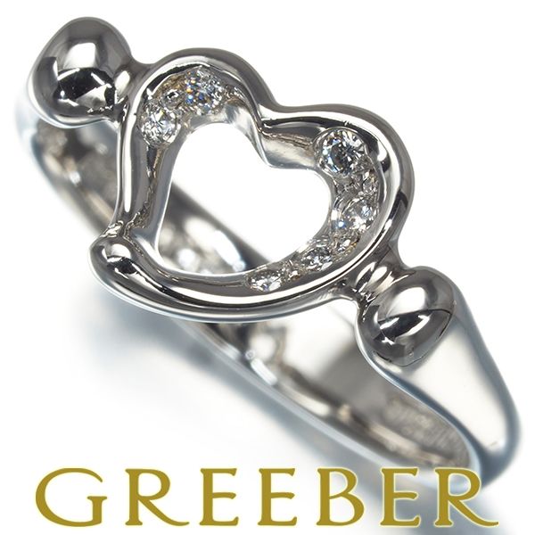 ティファニー リング ダイヤ ダイヤモンド オープンハート 11号 Pt950