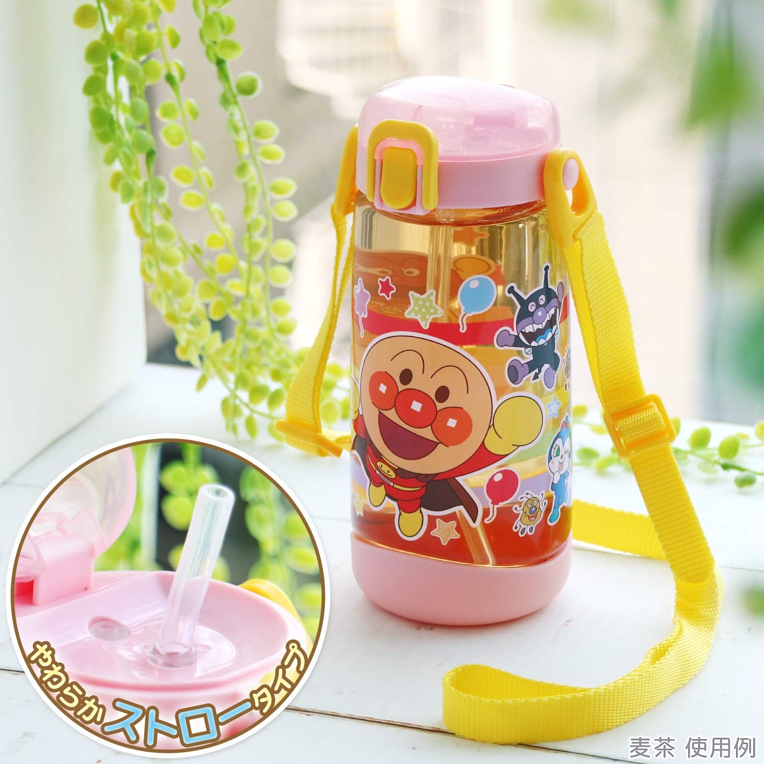 2歳の子でも飲みやすい！ストロー水筒のおすすめランキング - ECナビ クチコミランキング レック(LEC) アンパンマン クリア 水筒 ボトル ( ストロー タイプ ) 450ml ワンタッチオープン ピンク [ピンク] [ストロータイプ]