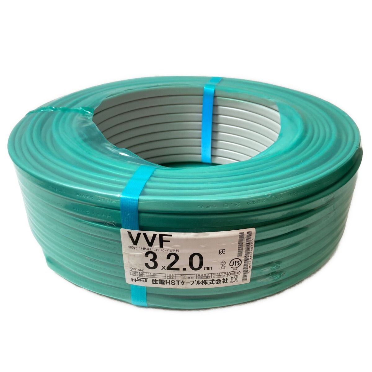 VVFケーブル 住電HS 電線 VVF2.0-3C 黒.白.緑 1巻〔100m〕 - ケーブル 