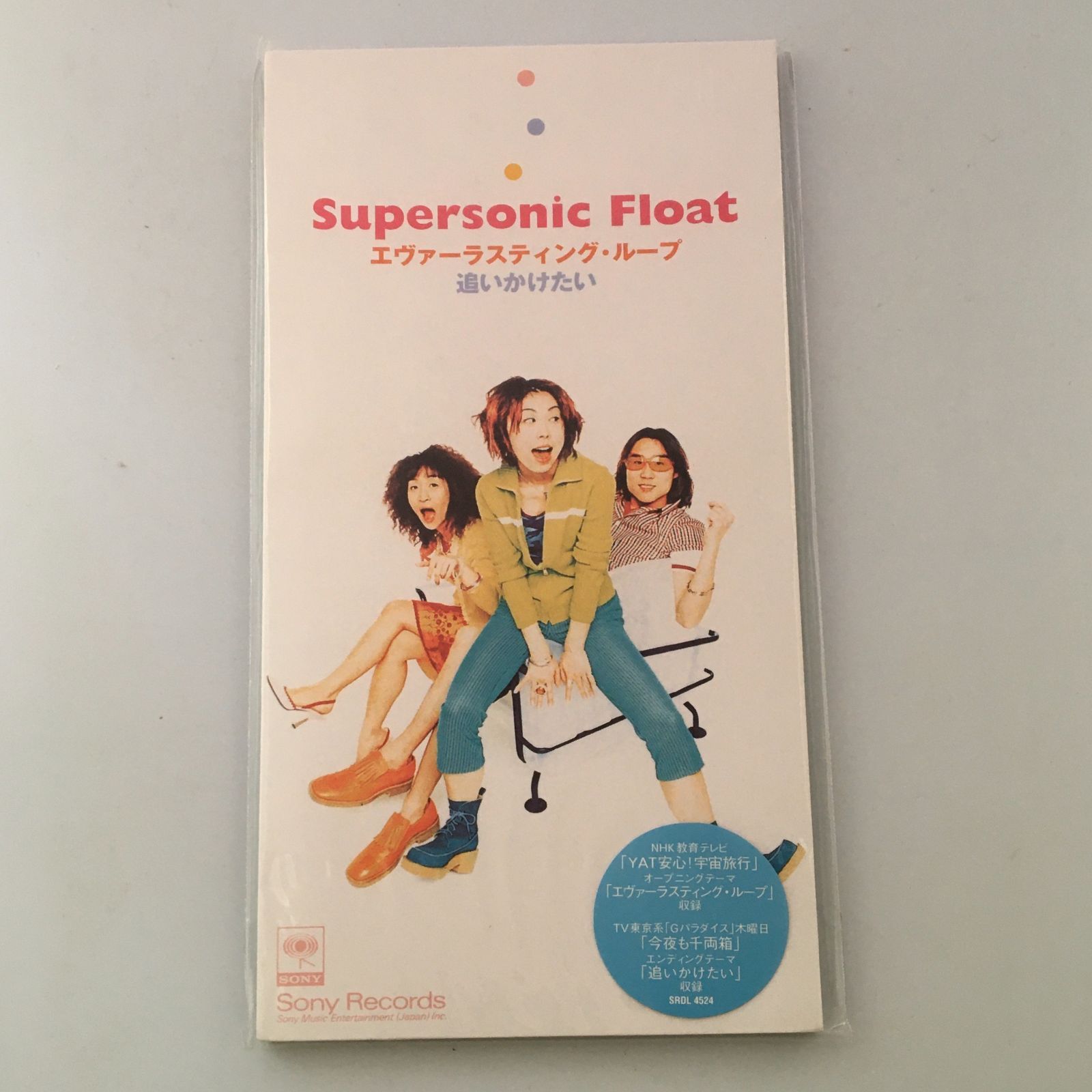 古川未鈴(でんぱ組.inc) リモコンディスコ 邦楽