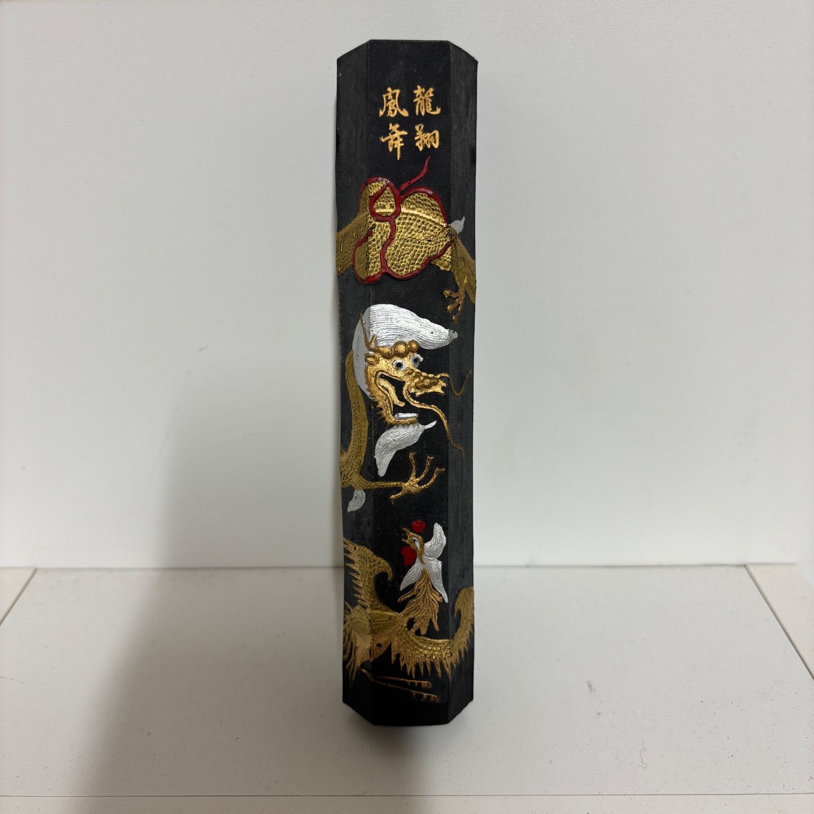 茶墨　硯　水差　セット　中国徽墨 胡開文製　まとめ売り Amazon | 特製青墨 徽歙老明開文製 中国墨 | 墨・墨汁 | 文房具