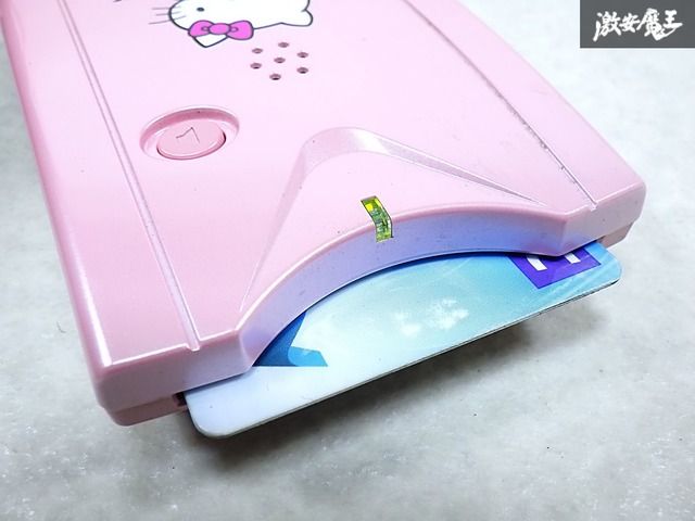 汎用品