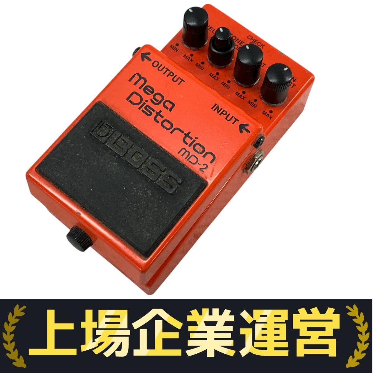 BOSS MD-2 Mega Distortion ギター エフェクター メガ