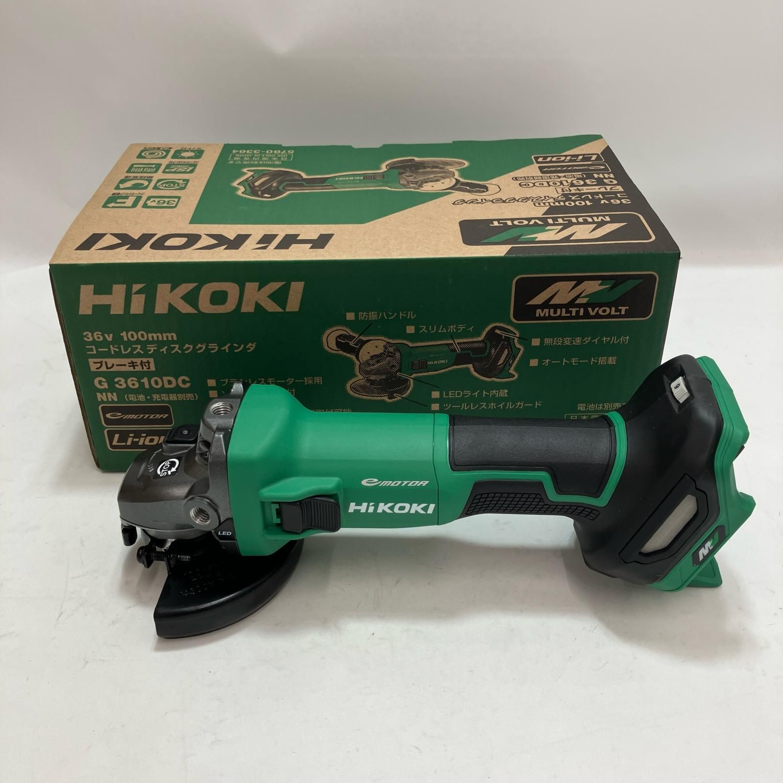 HiKOKI ハイコーキ コードレスディスクグラインダ G3610DCNN グリーン 100mm