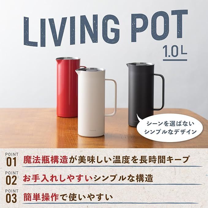 1L