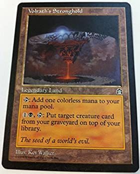 Magic: the Gathering - Volrath's Stronghold - Stronghold Volrath's