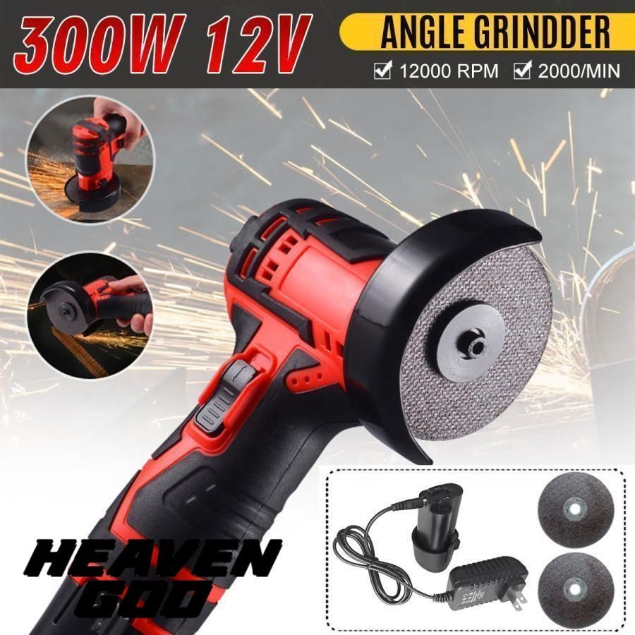 種類 高速切断機