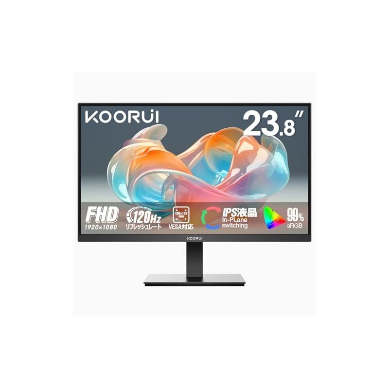 KOORUI モニター 24インチ 120Hz フルHD 1920x1080 IPSパネル PCモニター sRGB 99% Adaptive Sync対応|HDMI|VGA|オーディオ端子 ブルーライト軽減 VESAマウント対応 角度調整 E2411H 1