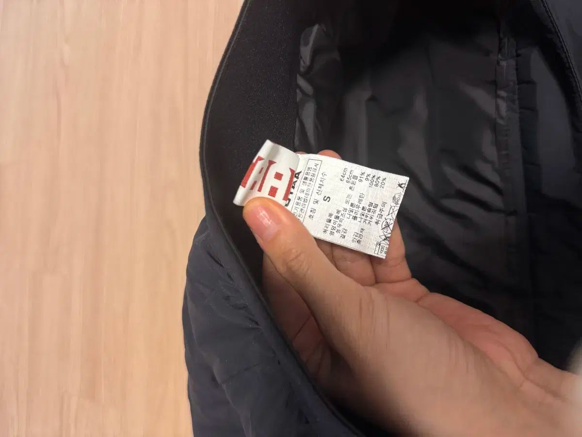 ブラック ダウン