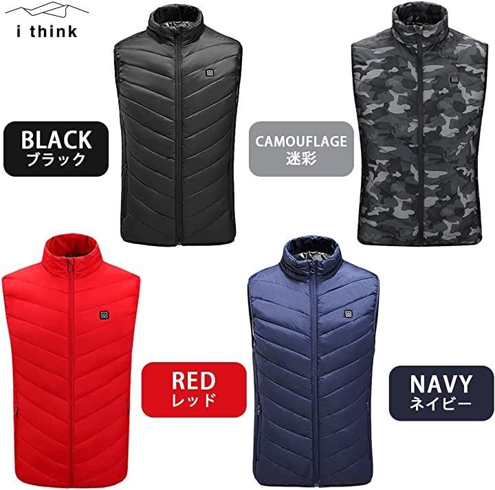 バイク HEAT MASTER INNER VEST M ヒートマスター ベスト