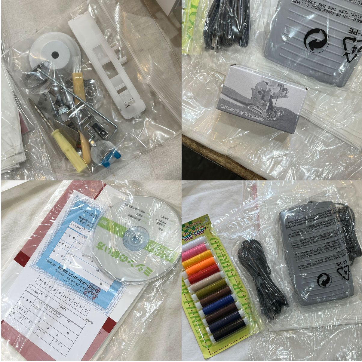 コンピューターミシン SN771