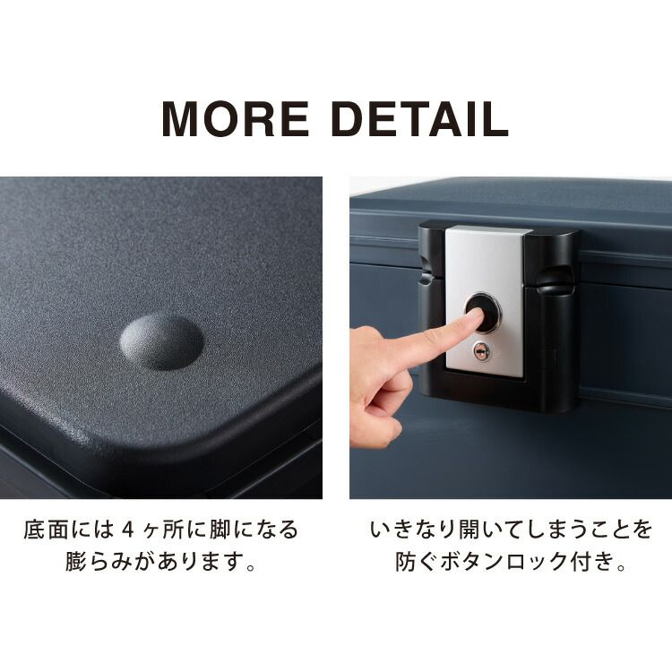 鍵 キーロック式