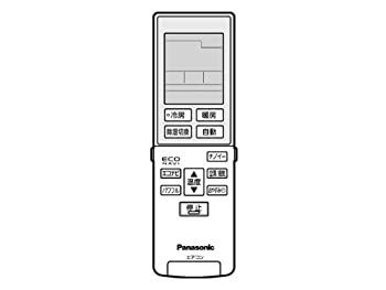 パナソニック　エアコン用リモコン（リモコンホルダー付き）　　エアコン（CS-A* アルファベットで始まる）リモコン qqffhab パナソニック エアコン用リモコン エアコン（CS-A