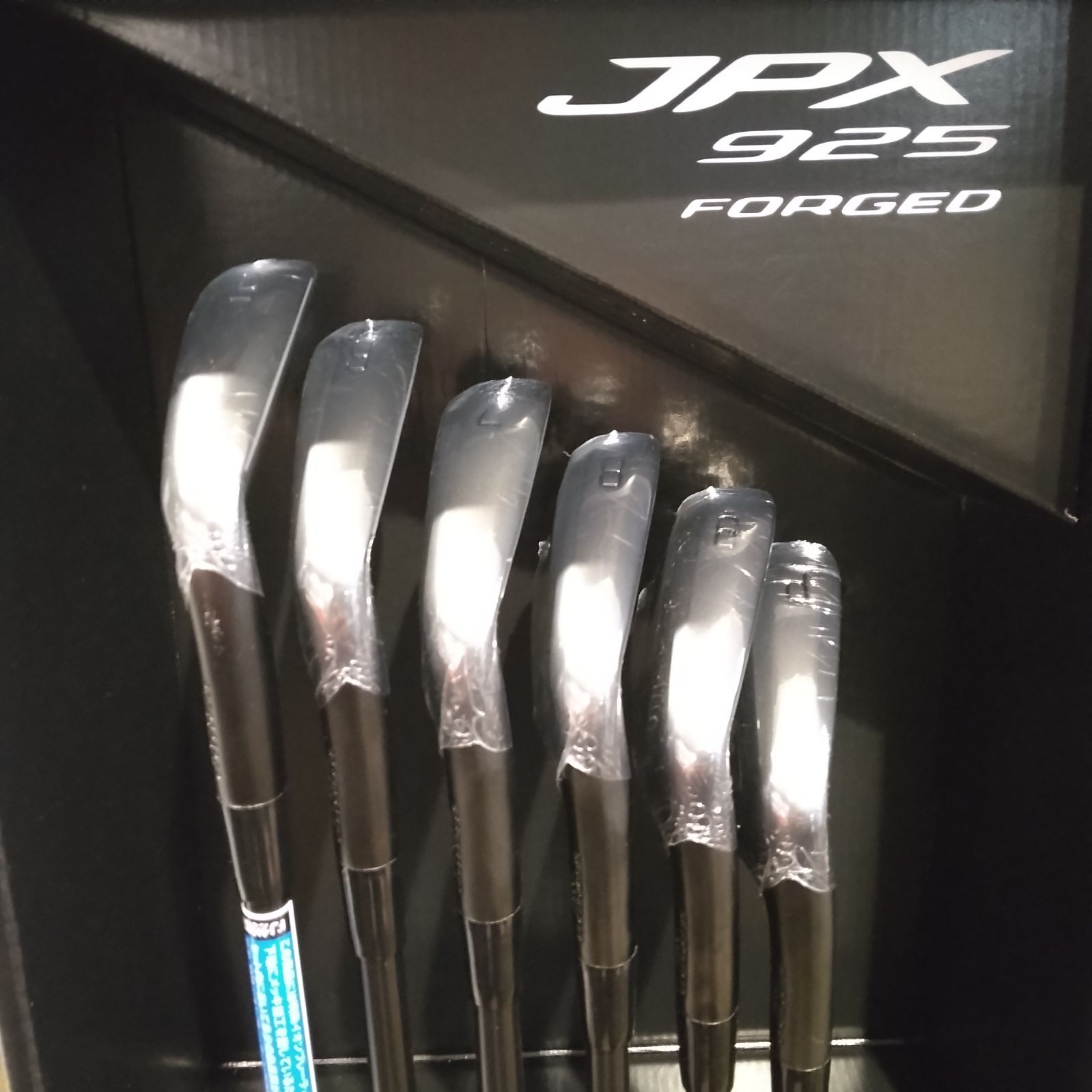 Iset 【新品未使用】〈限定モデル〉ミズノ JPX 925 FORGED