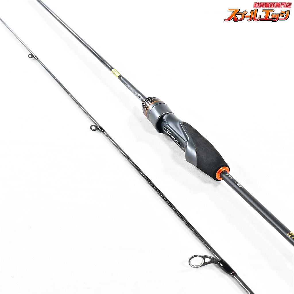 22プレッソ エア