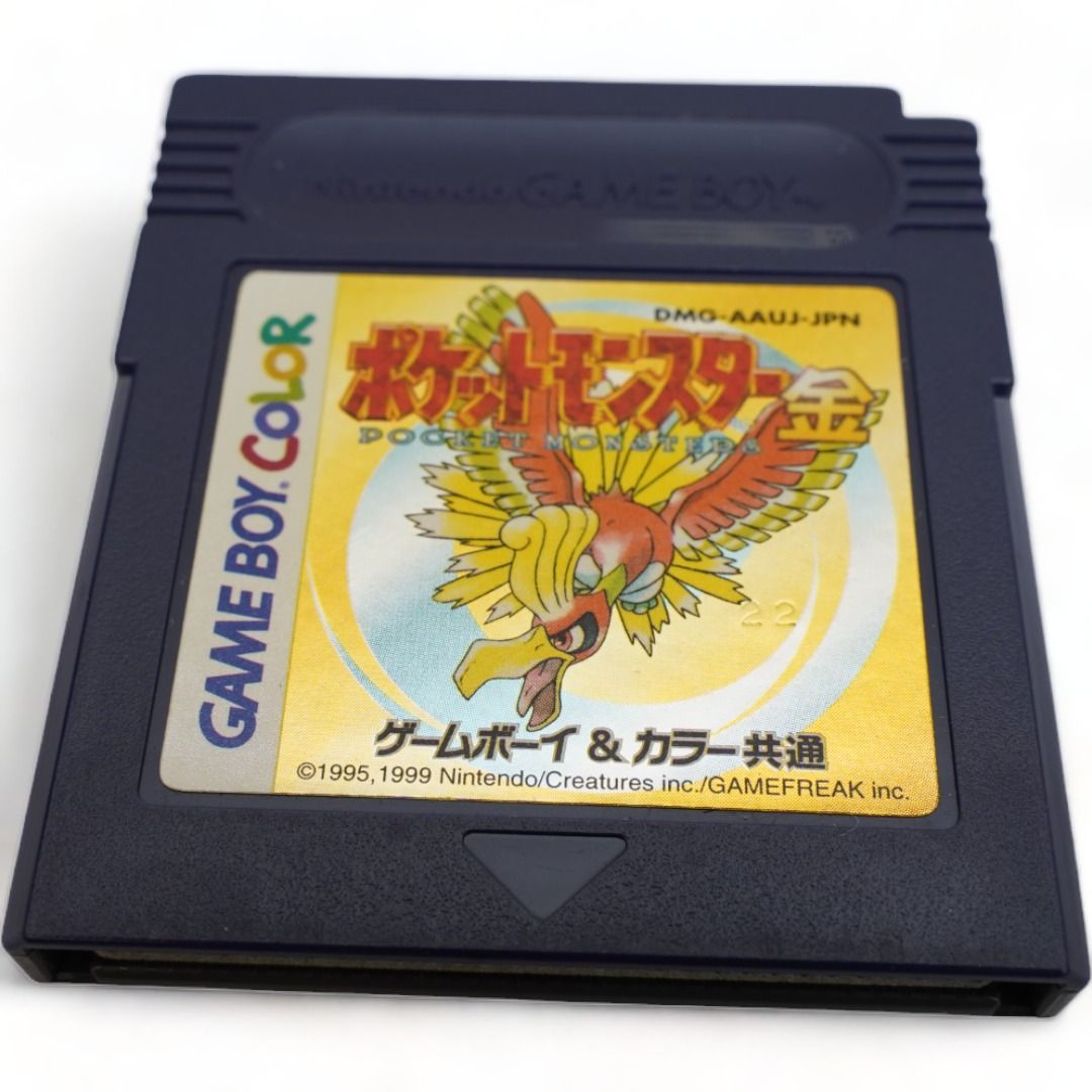 美品】ポケットモンスター 金 銀 ゲームボーイソフト 活かし