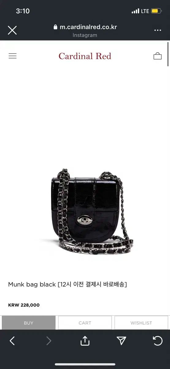 Cardinal Red カーディナルレッド Munk Bag ブラック