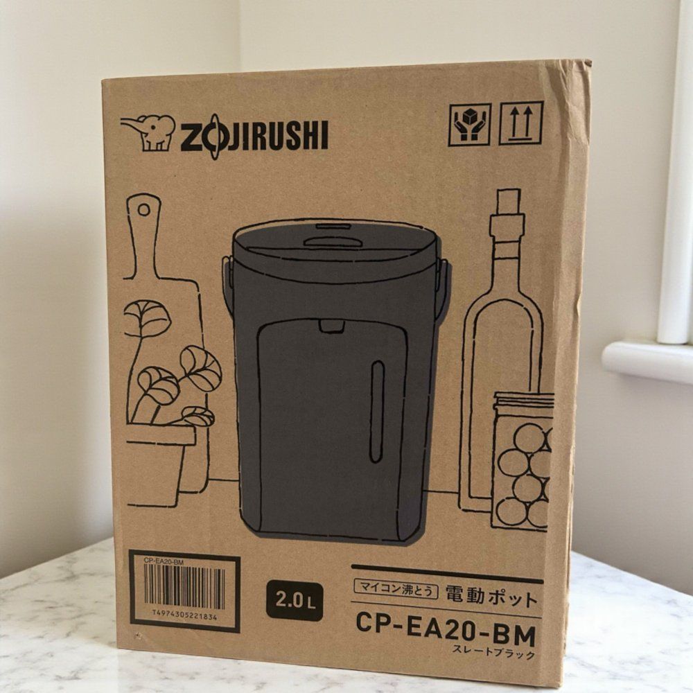 ZOJIRUSHI 象印 電気ポット CP-EA20-BM 2.0L スレートブラック マイコン沸騰 電動給湯 保温設定 カルキ飛ばし