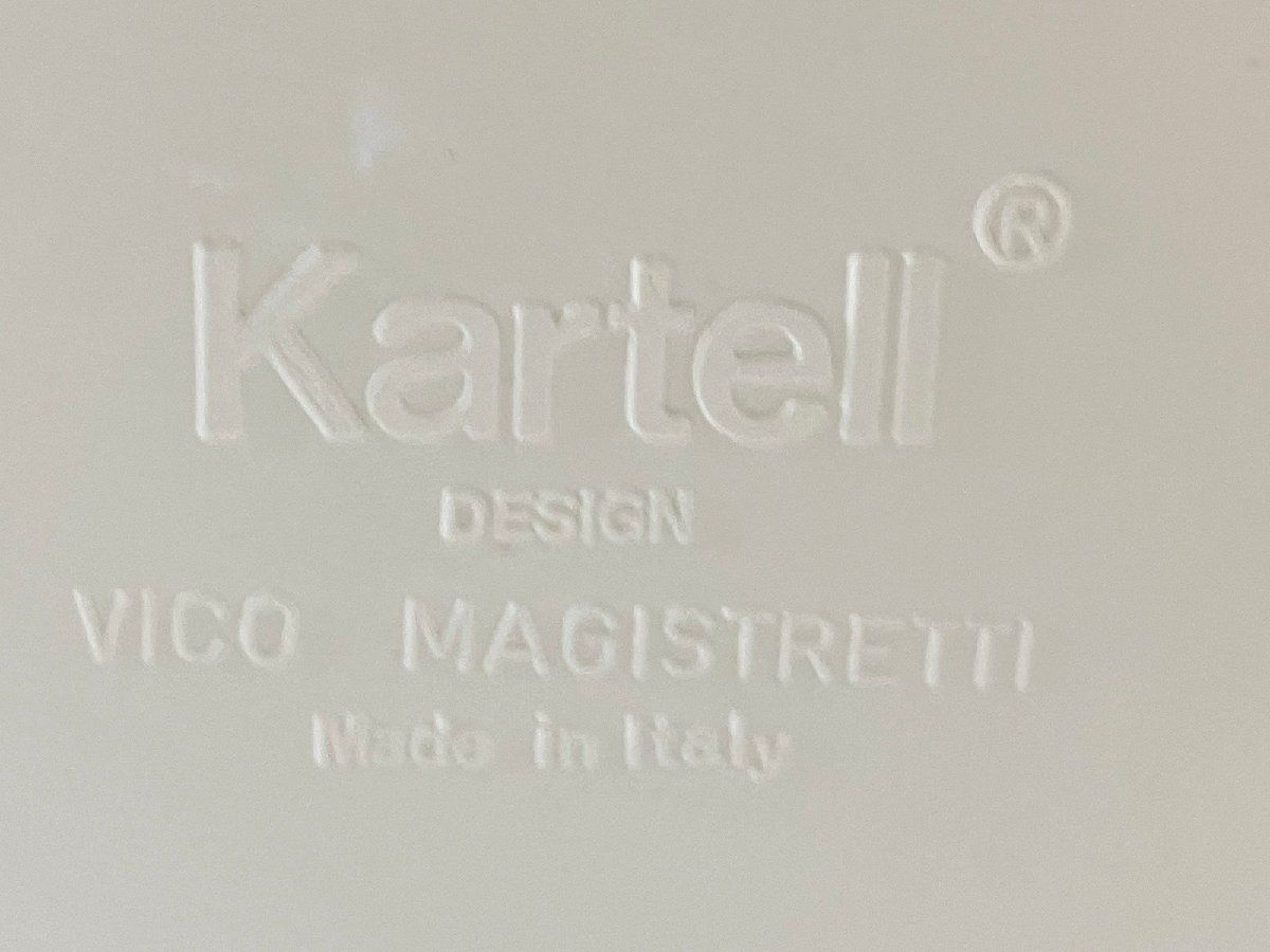 kartell/カルテル■マウナケアテーブル■ヴィコ・マジストレッティ ■イタリア ■グレー■ポストモダン