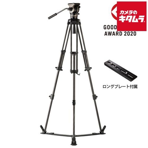 エツミ Libec NX-300C 三脚システムグランドスプレッダータイプ 納期約１－２週間