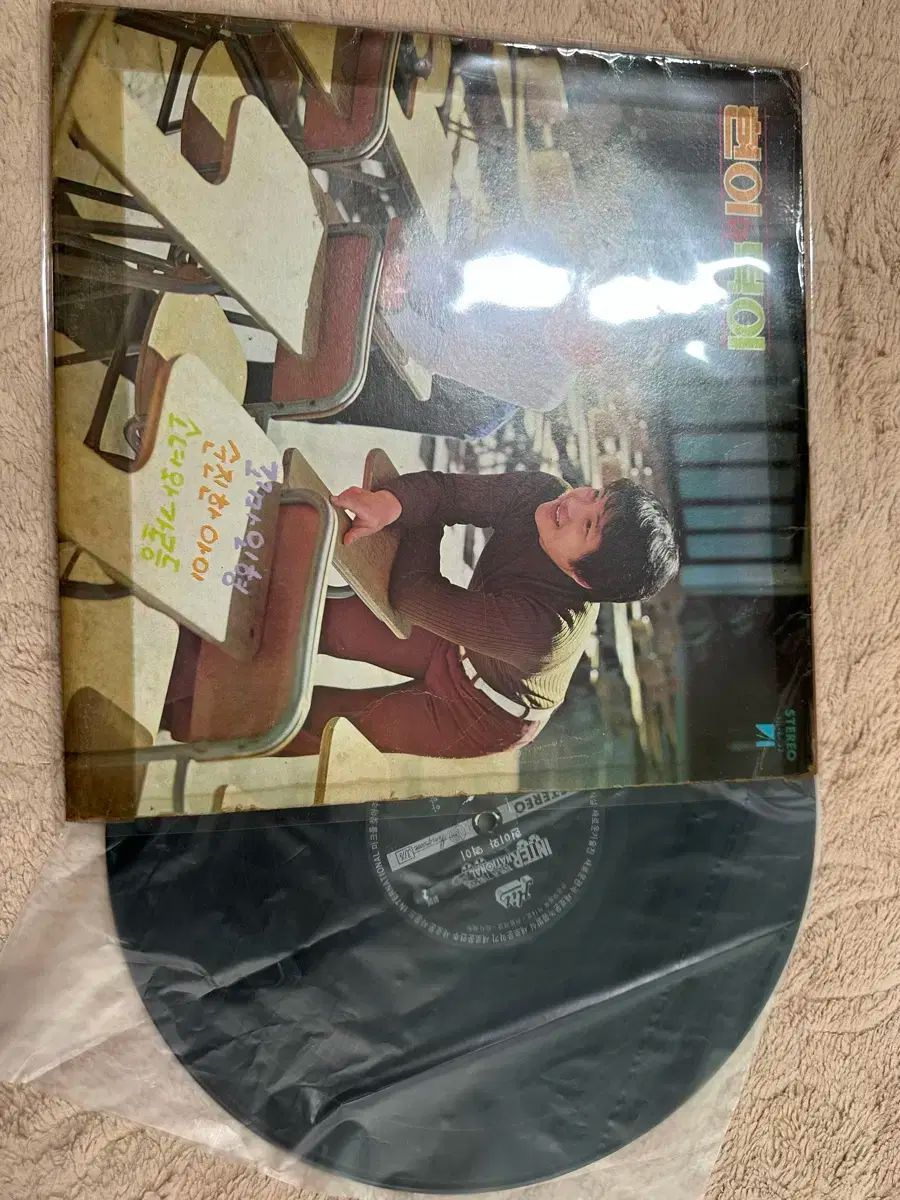 調子 良い ヒョンイワ 美徳 1 家 LP 初版 WWW_TRAVELLANDINDIA_COM