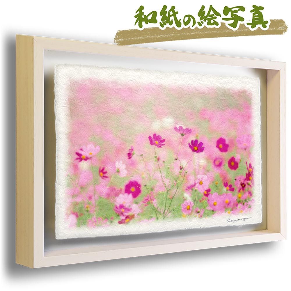 インドネシアバリ島アート 田園と亜熱帯の鳥と花 細密手描き風景画